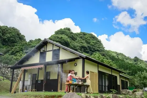 Sarugajo Valley Forest Station Tarumizu