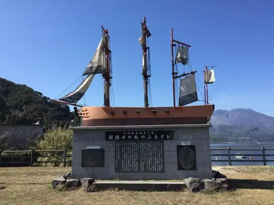 Birthplace of Modern Shipbuilding