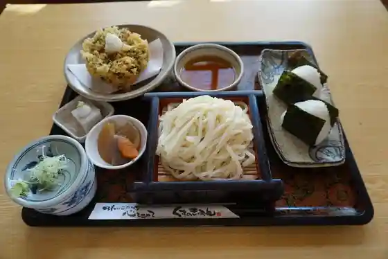 Kusunoki-an