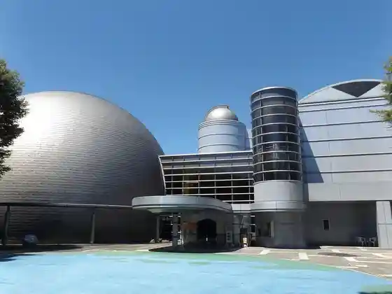 Chiaki Mukai Memorial Children's Science Museum