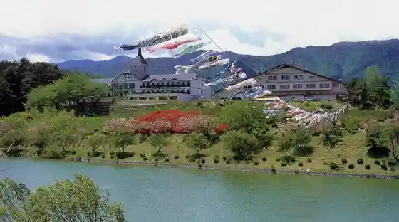 Kojinyama Sports Park