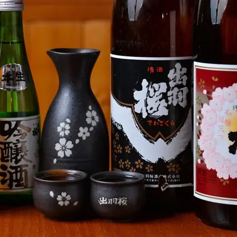 居酒屋 宝