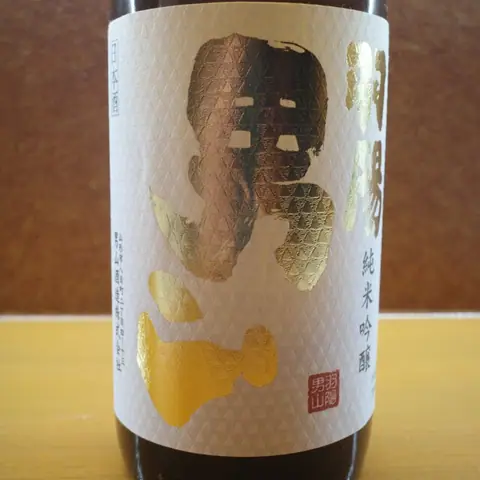 Sun Pure