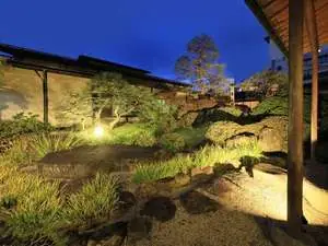 Tendo Onsen Yu no Kaorimatsu no Yu