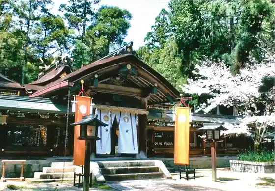 Yamato Shrine