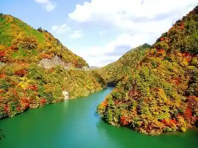 Tenryugawa Gorge (Autumn Leaves)