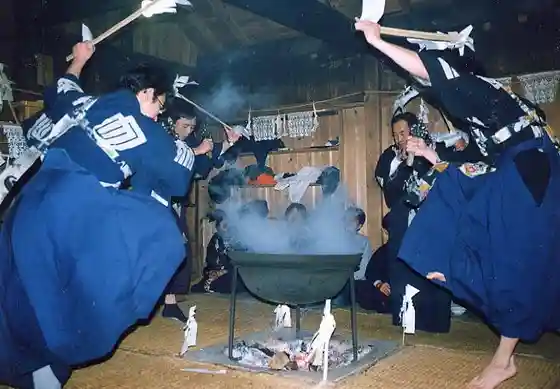 Okochi Ike Daijin Sha Reisai