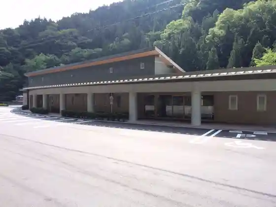 Tenryu Okiyome Hot Spring