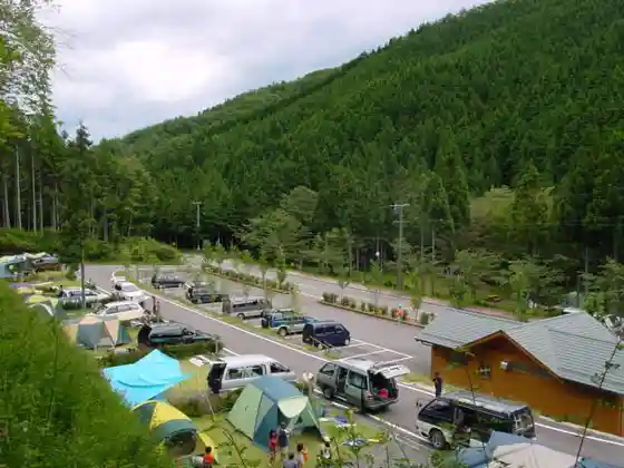 Okochi Forest Park Campground