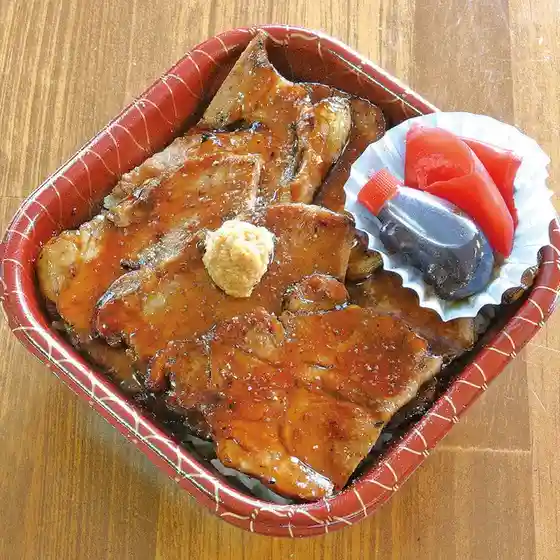 くまうし