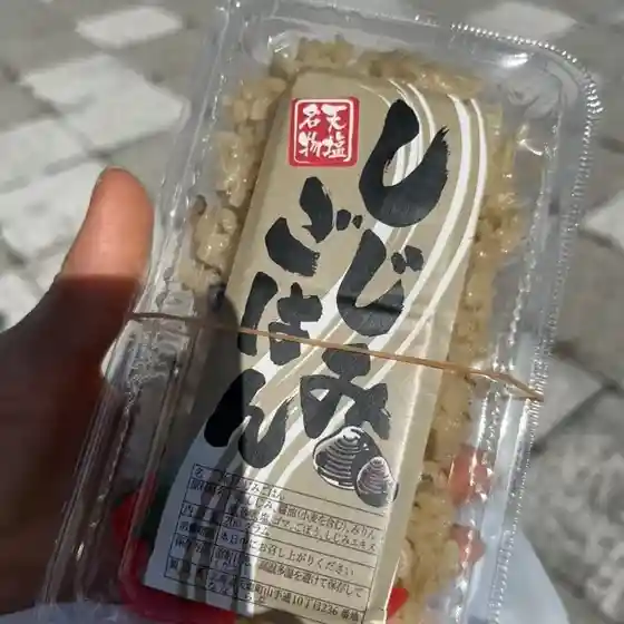 道の駅 てしお