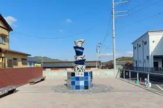Tobe Ware Torchlight Monument