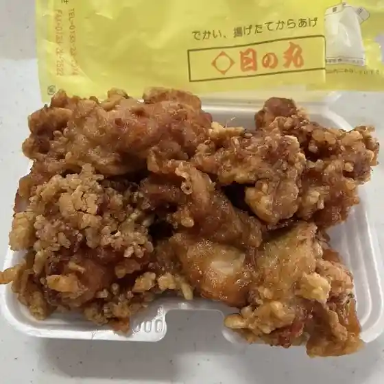 日の丸亭 当別店