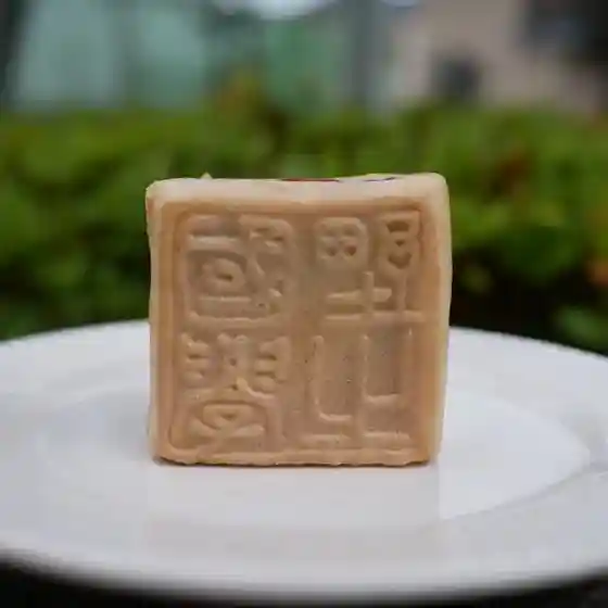 香雲堂本店
