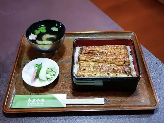 Toritsune Main Store