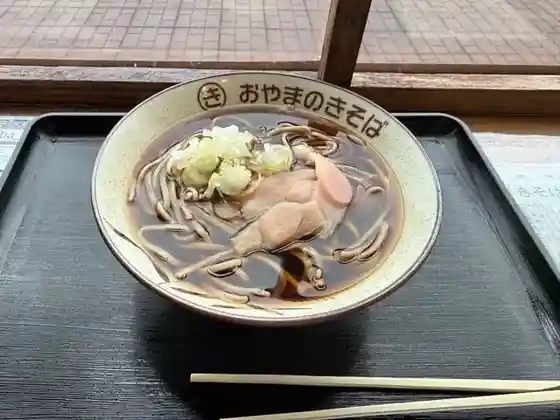 Oyamanokisoba Ashikaga Shi Ekimae