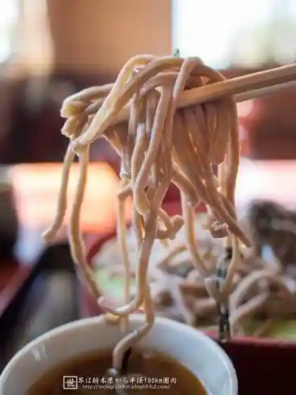 Takakyu