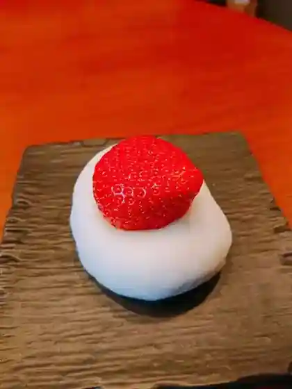 Asahi-ya Kashi