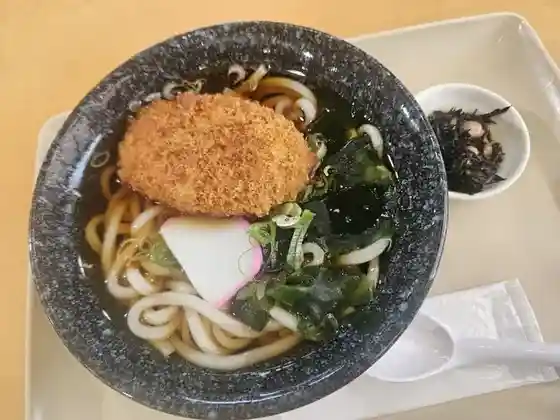 Michi no Ekihaga