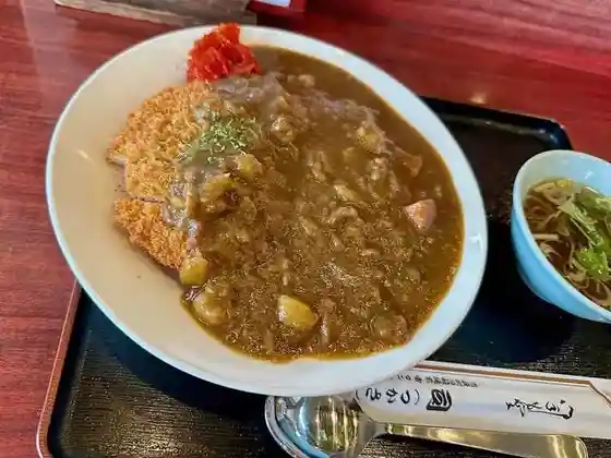 Tsukasa