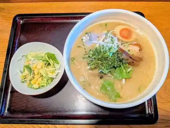 Chikufu