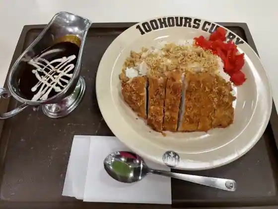 100時間カレー ジョイフル本田宇都宮店