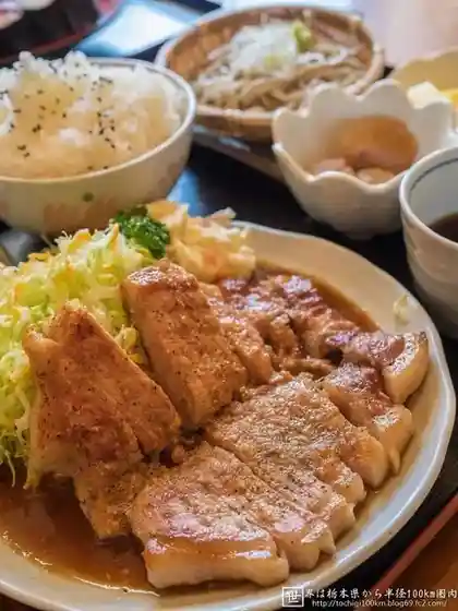 力鶴