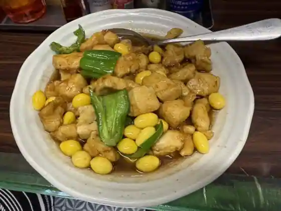 Sakaeranmeshi