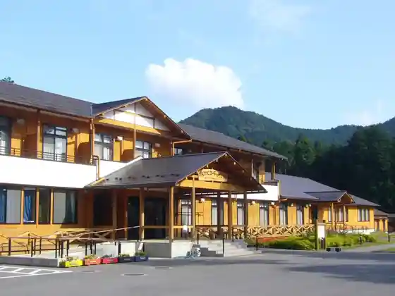 Nature Experience Exchange Center