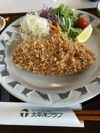 Taiheiyo Kurabu & Asoshieitsu Mashiko Kosu Restaurant