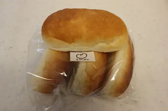 Emipan