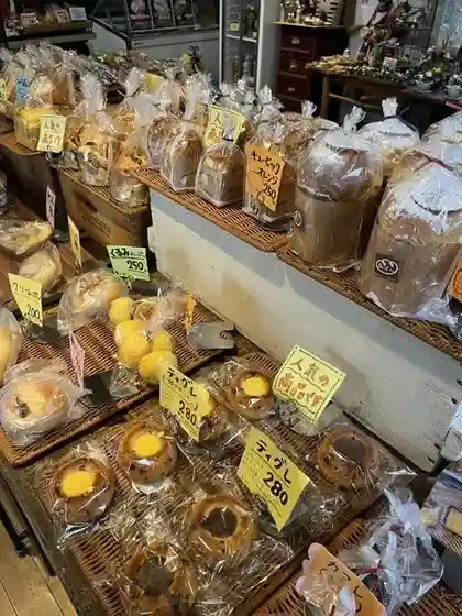 Mori no Bakery Moripan