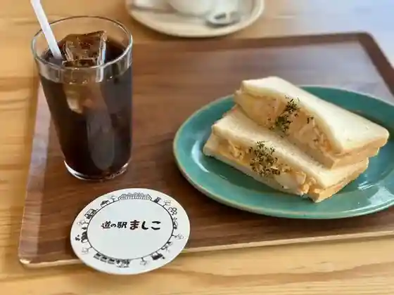 Michi no Ekimashiko