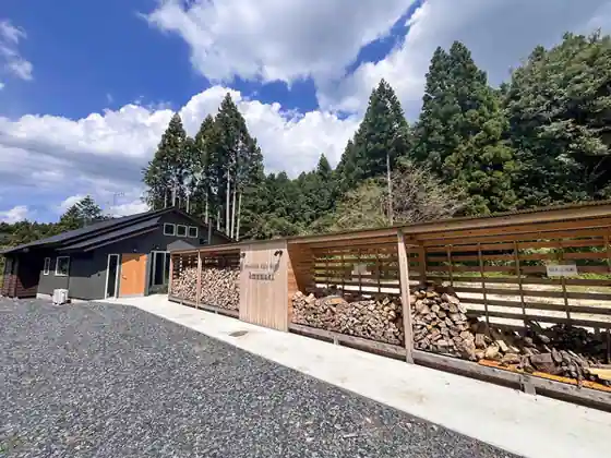 Mashiko Life Stay Amamaki