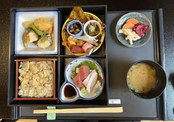 Nihonryori Shino