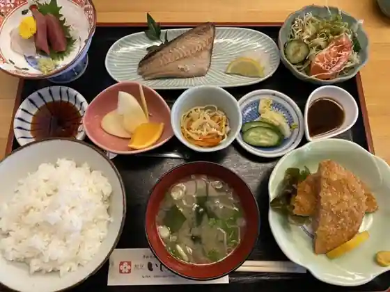Ishikawa
