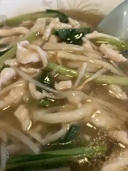 Eisachi