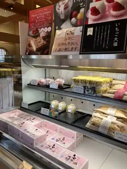 しもつけ彩風菓　松屋