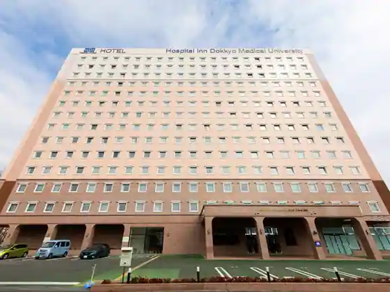Toyoko INN Hosupitaru Inn Dokkyoikadaigaku