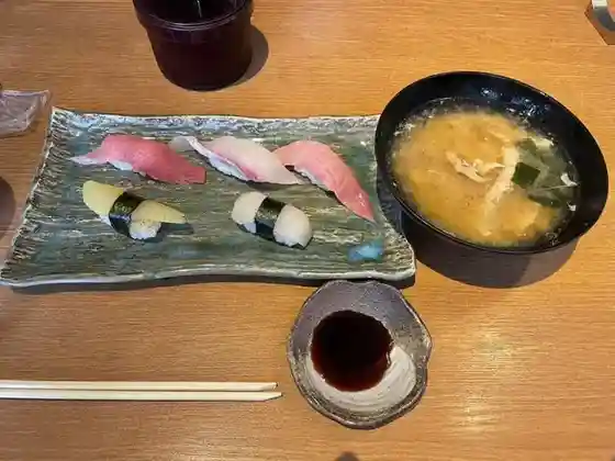 Sushi Yamahoshi