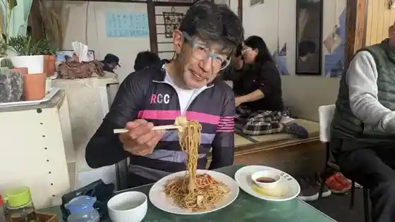 Tachibana-ya