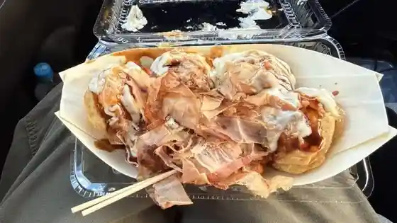 Yaoki-ya