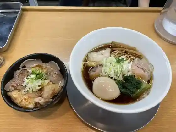 Men No Koike