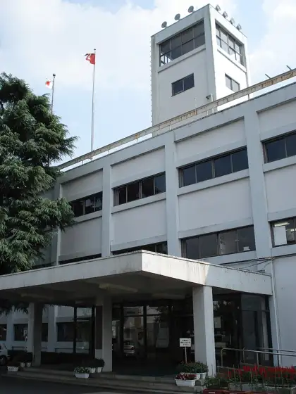 Moka City Hall