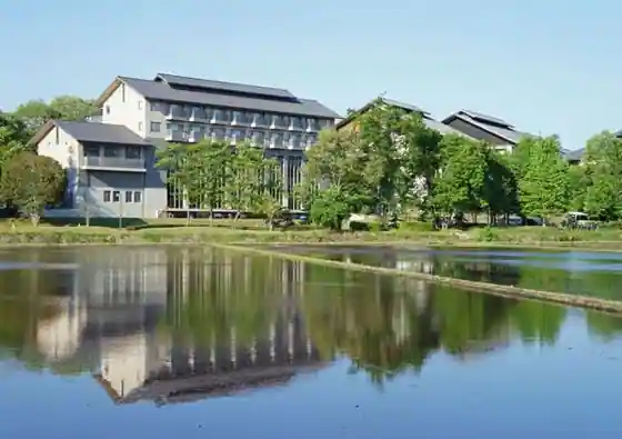 Inokashira Onsen Chattoparesu