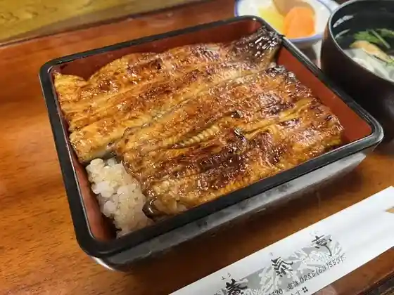 養気亭