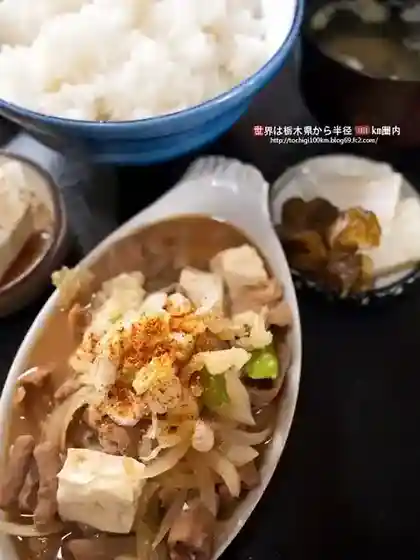 Mi-ya Ko
