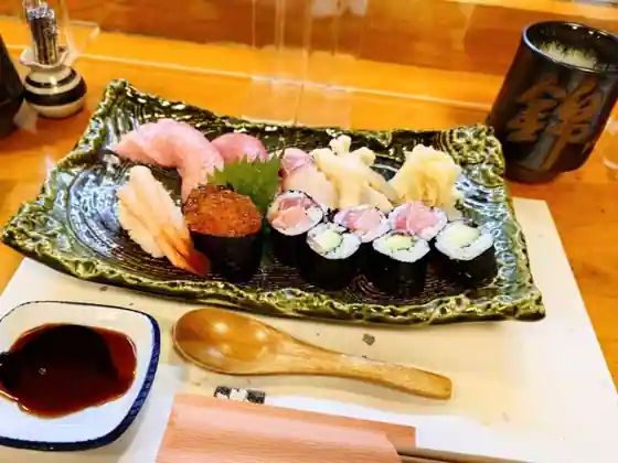 Nishiki Sushi