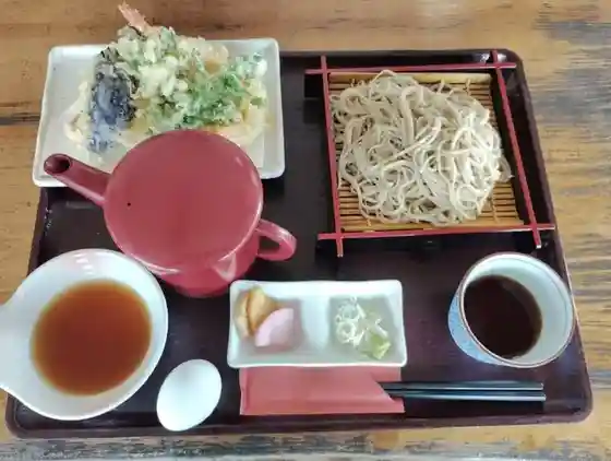 Isatosakagawa-kan