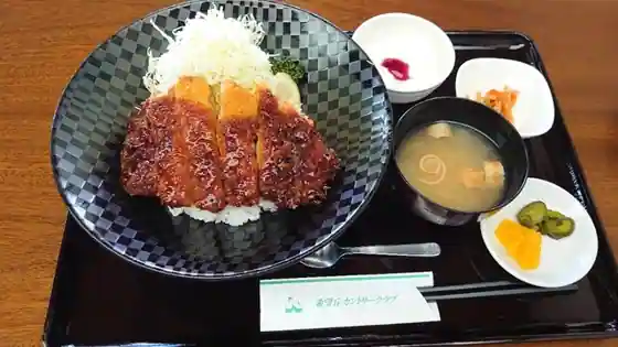 Kiboka Kantorikurabu